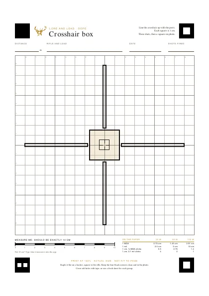 The crosshair box: a box with a smaller box inside and four long hollow posts out to the edges, on a 1 cm grid